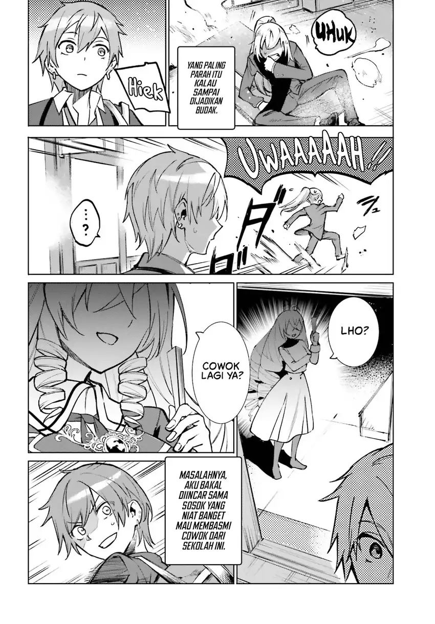 Danshi Kinsei Game Sekai de Ore ga Yarubeki Yuiitsu no Koto – Yuri no Ma ni Hasamaru Otoko to Shite Tensei shite shimaimashita Chapter 12 - halaman 7