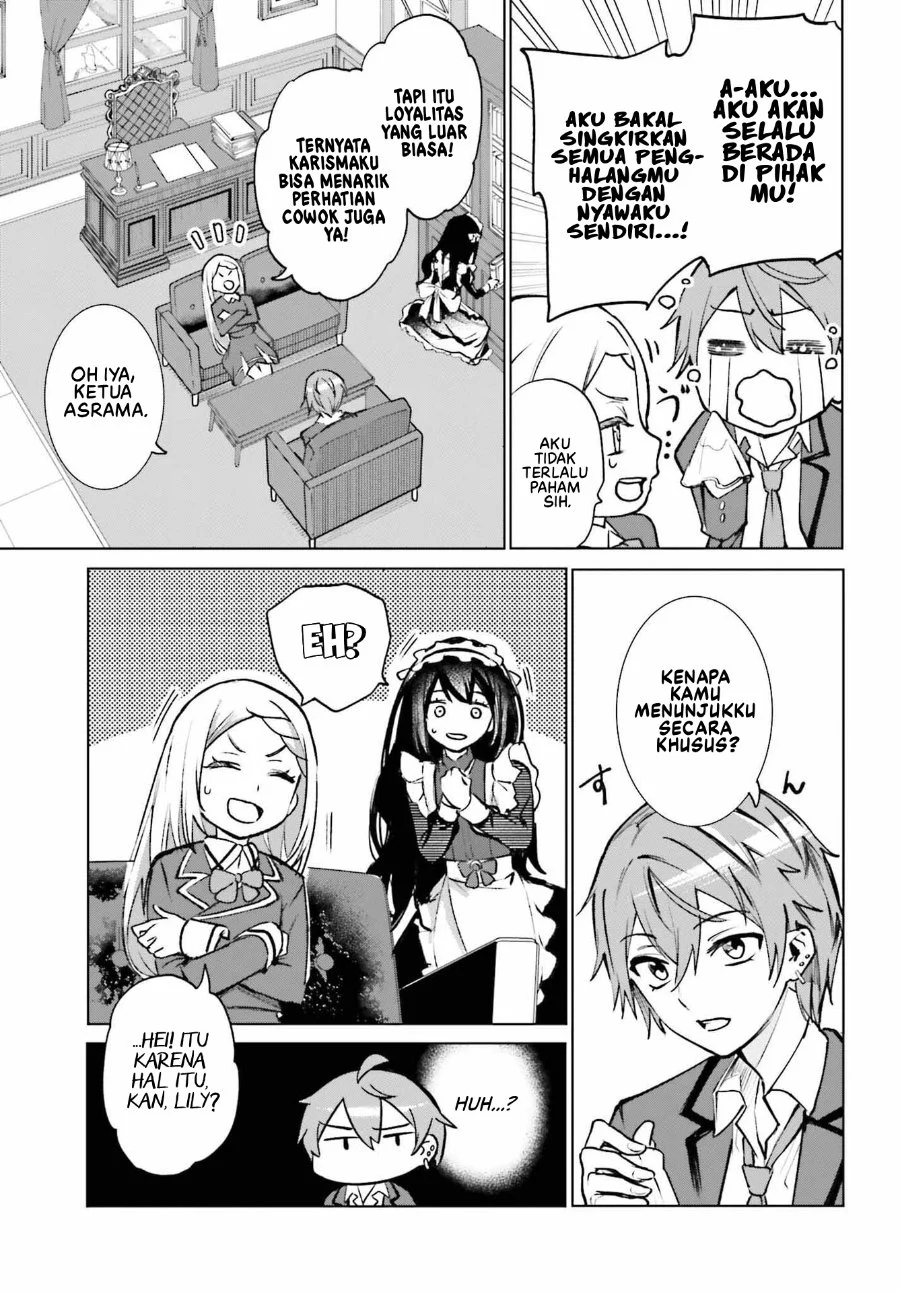 Danshi Kinsei Game Sekai de Ore ga Yarubeki Yuiitsu no Koto – Yuri no Ma ni Hasamaru Otoko to Shite Tensei shite shimaimashita Chapter 13 - halaman 14