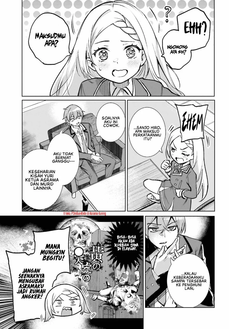 Danshi Kinsei Game Sekai de Ore ga Yarubeki Yuiitsu no Koto – Yuri no Ma ni Hasamaru Otoko to Shite Tensei shite shimaimashita Chapter 13 - halaman 24