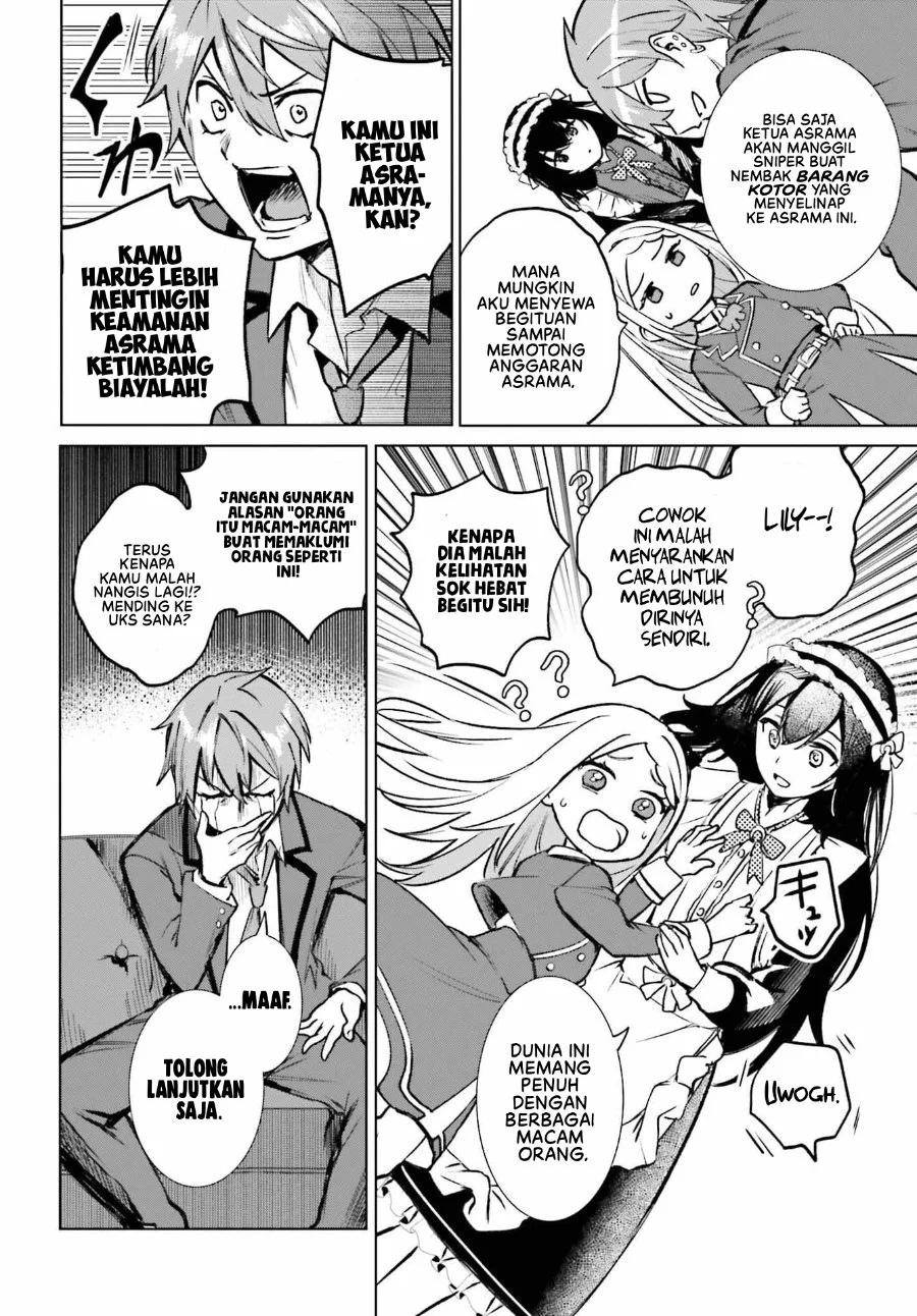 Danshi Kinsei Game Sekai de Ore ga Yarubeki Yuiitsu no Koto – Yuri no Ma ni Hasamaru Otoko to Shite Tensei shite shimaimashita Chapter 13 - halaman 25