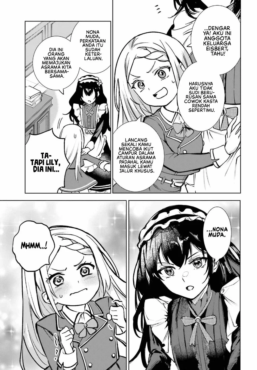 Danshi Kinsei Game Sekai de Ore ga Yarubeki Yuiitsu no Koto – Yuri no Ma ni Hasamaru Otoko to Shite Tensei shite shimaimashita Chapter 13 - halaman 26