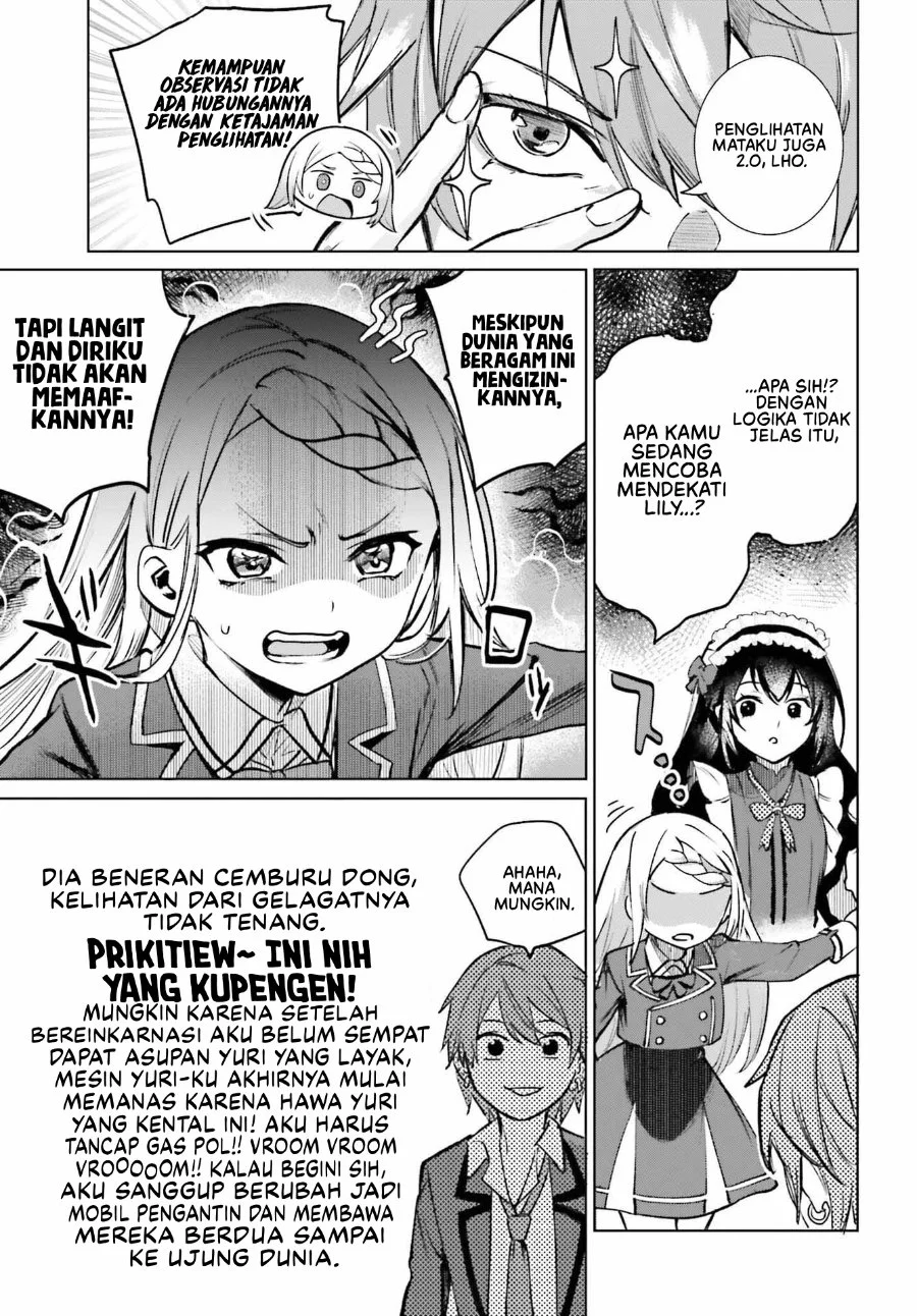 Danshi Kinsei Game Sekai de Ore ga Yarubeki Yuiitsu no Koto – Yuri no Ma ni Hasamaru Otoko to Shite Tensei shite shimaimashita Chapter 13 - halaman 28