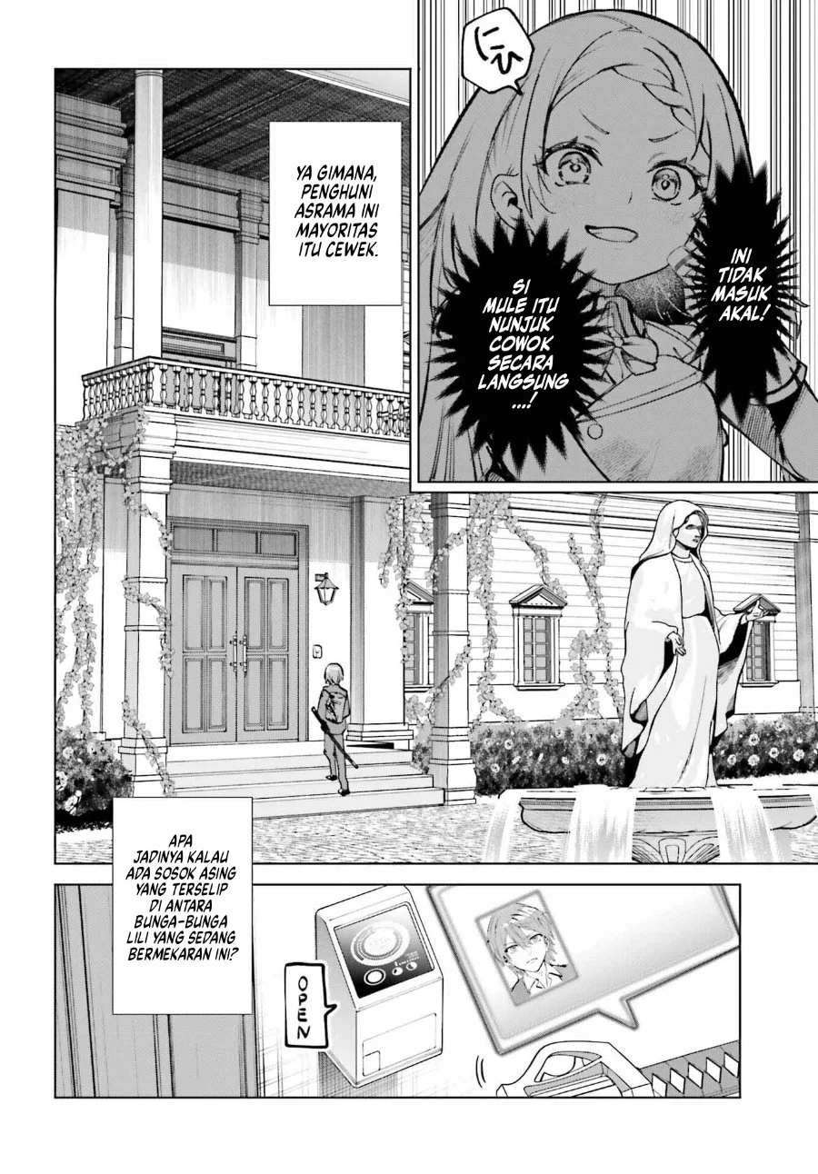 Danshi Kinsei Game Sekai de Ore ga Yarubeki Yuiitsu no Koto – Yuri no Ma ni Hasamaru Otoko to Shite Tensei shite shimaimashita Chapter 13 - halaman 5