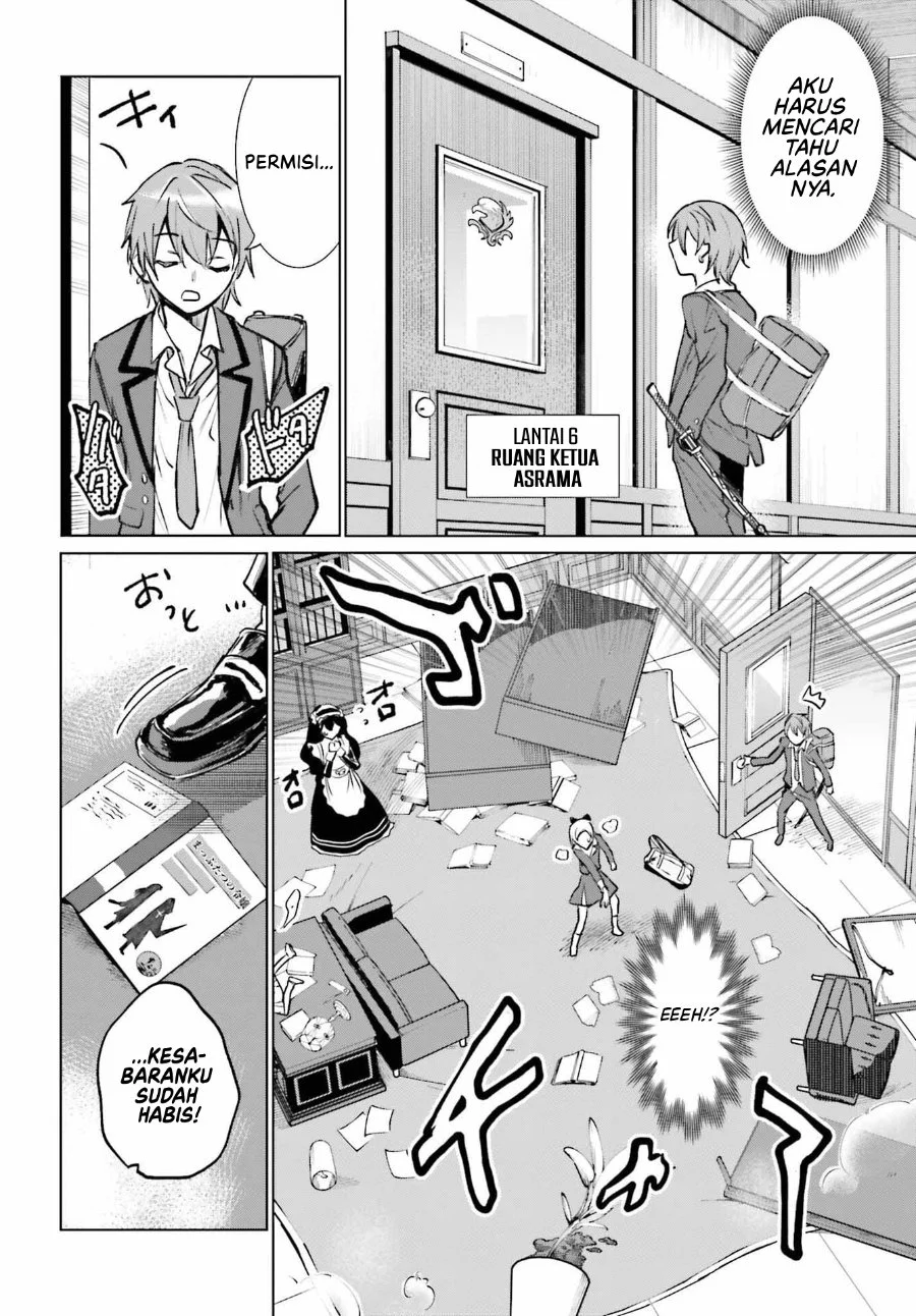Danshi Kinsei Game Sekai de Ore ga Yarubeki Yuiitsu no Koto – Yuri no Ma ni Hasamaru Otoko to Shite Tensei shite shimaimashita Chapter 13 - halaman 7