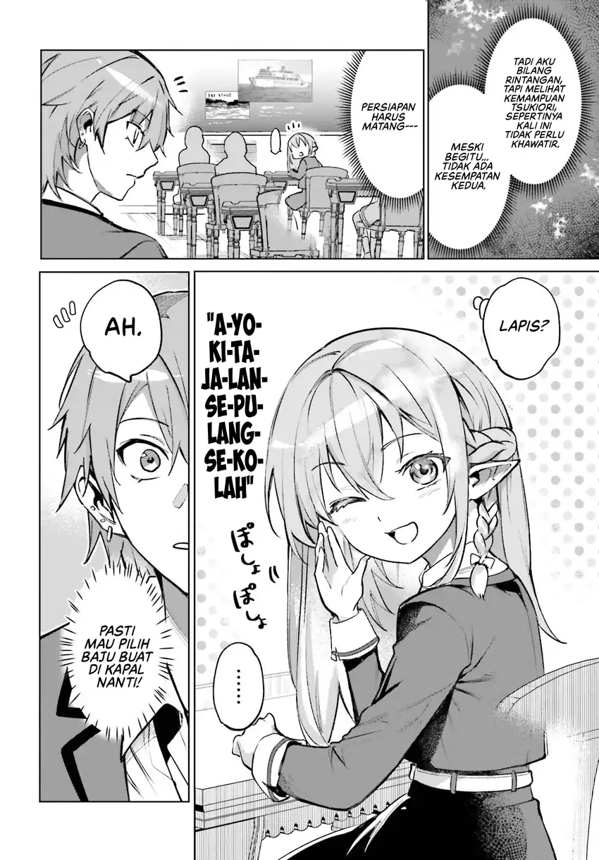 Danshi Kinsei Game Sekai de Ore ga Yarubeki Yuiitsu no Koto – Yuri no Ma ni Hasamaru Otoko to Shite Tensei shite shimaimashita Chapter 14 - halaman 15