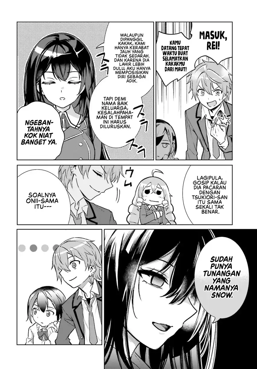 Danshi Kinsei Game Sekai de Ore ga Yarubeki Yuiitsu no Koto – Yuri no Ma ni Hasamaru Otoko to Shite Tensei shite shimaimashita Chapter 15 - halaman 27