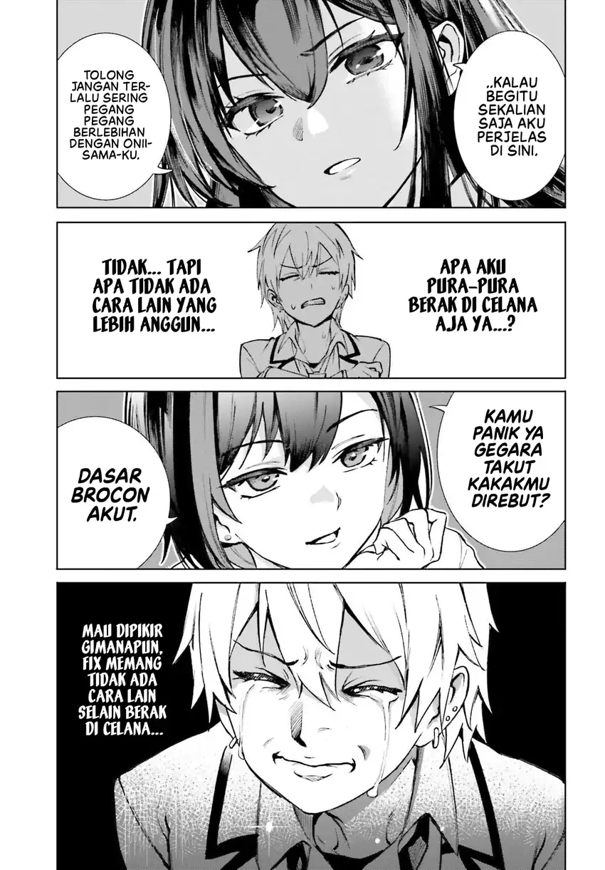 Danshi Kinsei Game Sekai de Ore ga Yarubeki Yuiitsu no Koto – Yuri no Ma ni Hasamaru Otoko to Shite Tensei shite shimaimashita Chapter 15 - halaman 30