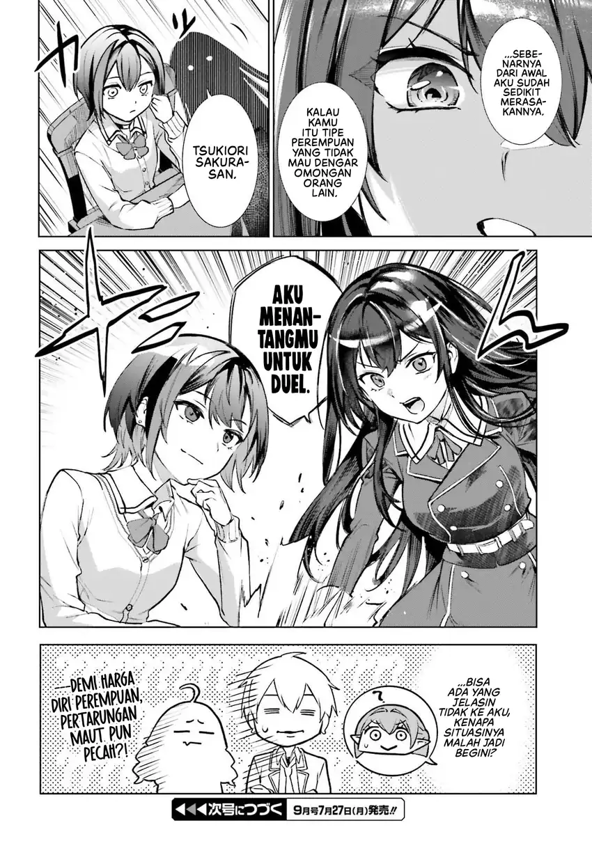 Danshi Kinsei Game Sekai de Ore ga Yarubeki Yuiitsu no Koto – Yuri no Ma ni Hasamaru Otoko to Shite Tensei shite shimaimashita Chapter 15 - halaman 31