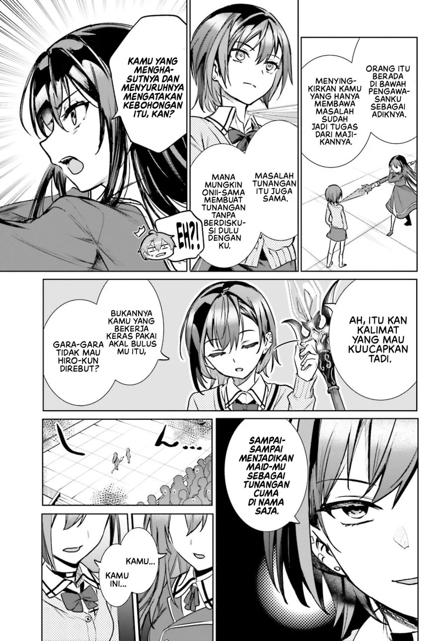Danshi Kinsei Game Sekai de Ore ga Yarubeki Yuiitsu no Koto – Yuri no Ma ni Hasamaru Otoko to Shite Tensei shite shimaimashita Chapter 16 - halaman 12
