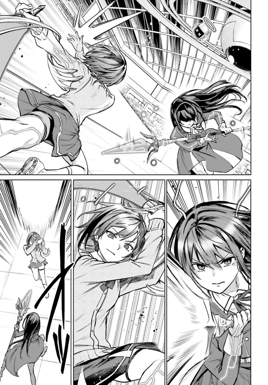 Danshi Kinsei Game Sekai de Ore ga Yarubeki Yuiitsu no Koto – Yuri no Ma ni Hasamaru Otoko to Shite Tensei shite shimaimashita Chapter 16 - halaman 16