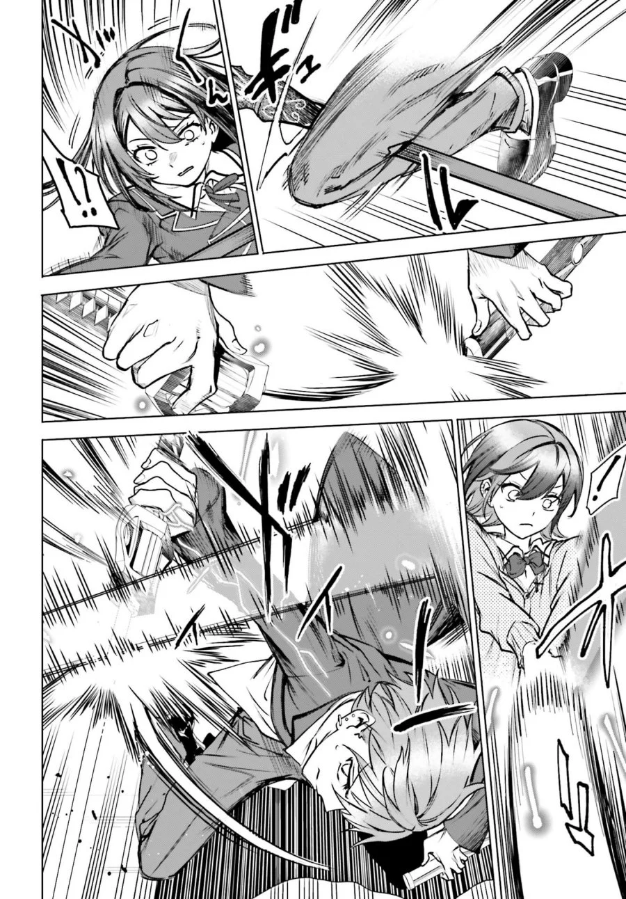 Danshi Kinsei Game Sekai de Ore ga Yarubeki Yuiitsu no Koto – Yuri no Ma ni Hasamaru Otoko to Shite Tensei shite shimaimashita Chapter 16 - halaman 17
