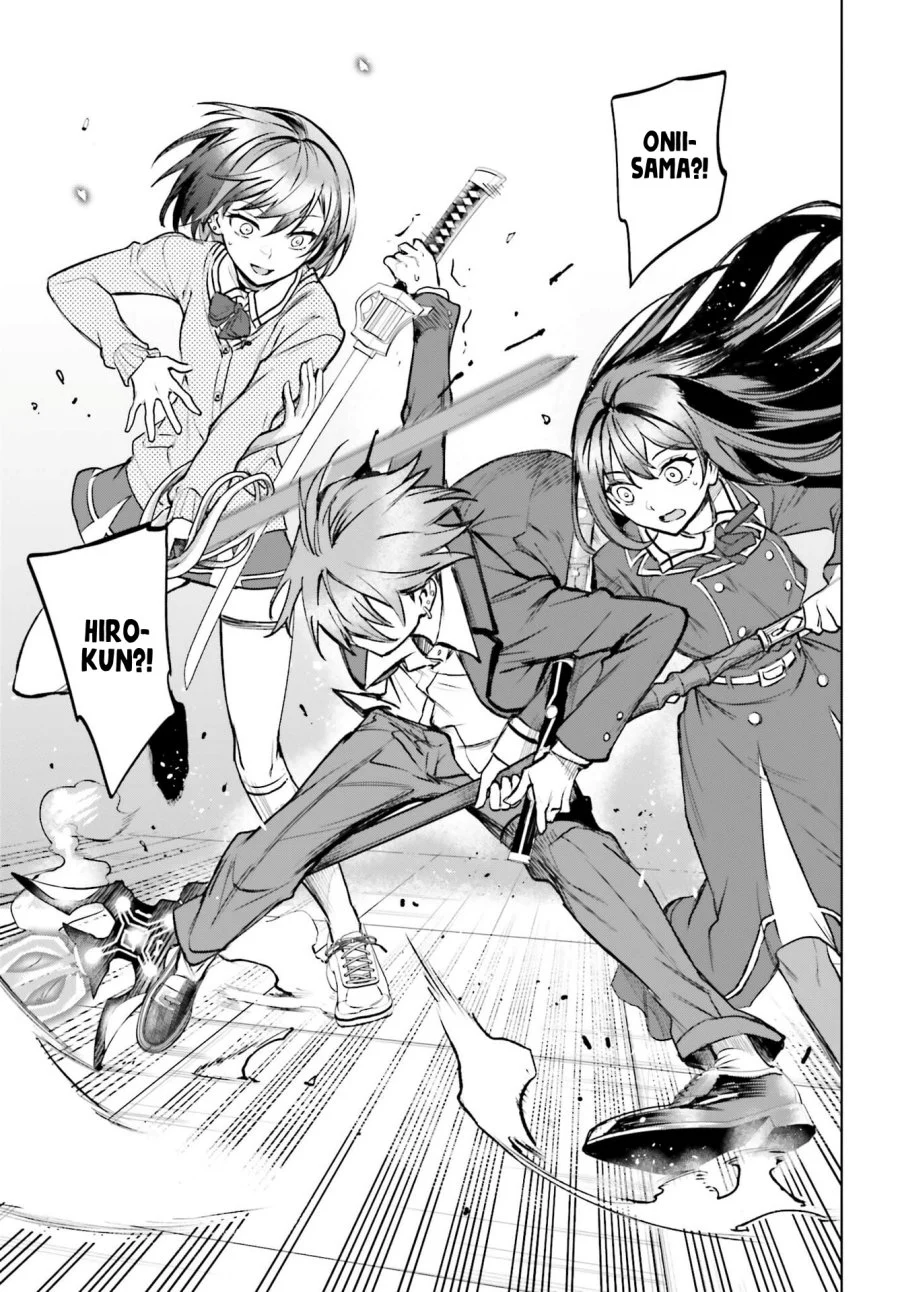 Danshi Kinsei Game Sekai de Ore ga Yarubeki Yuiitsu no Koto – Yuri no Ma ni Hasamaru Otoko to Shite Tensei shite shimaimashita Chapter 16 - halaman 18