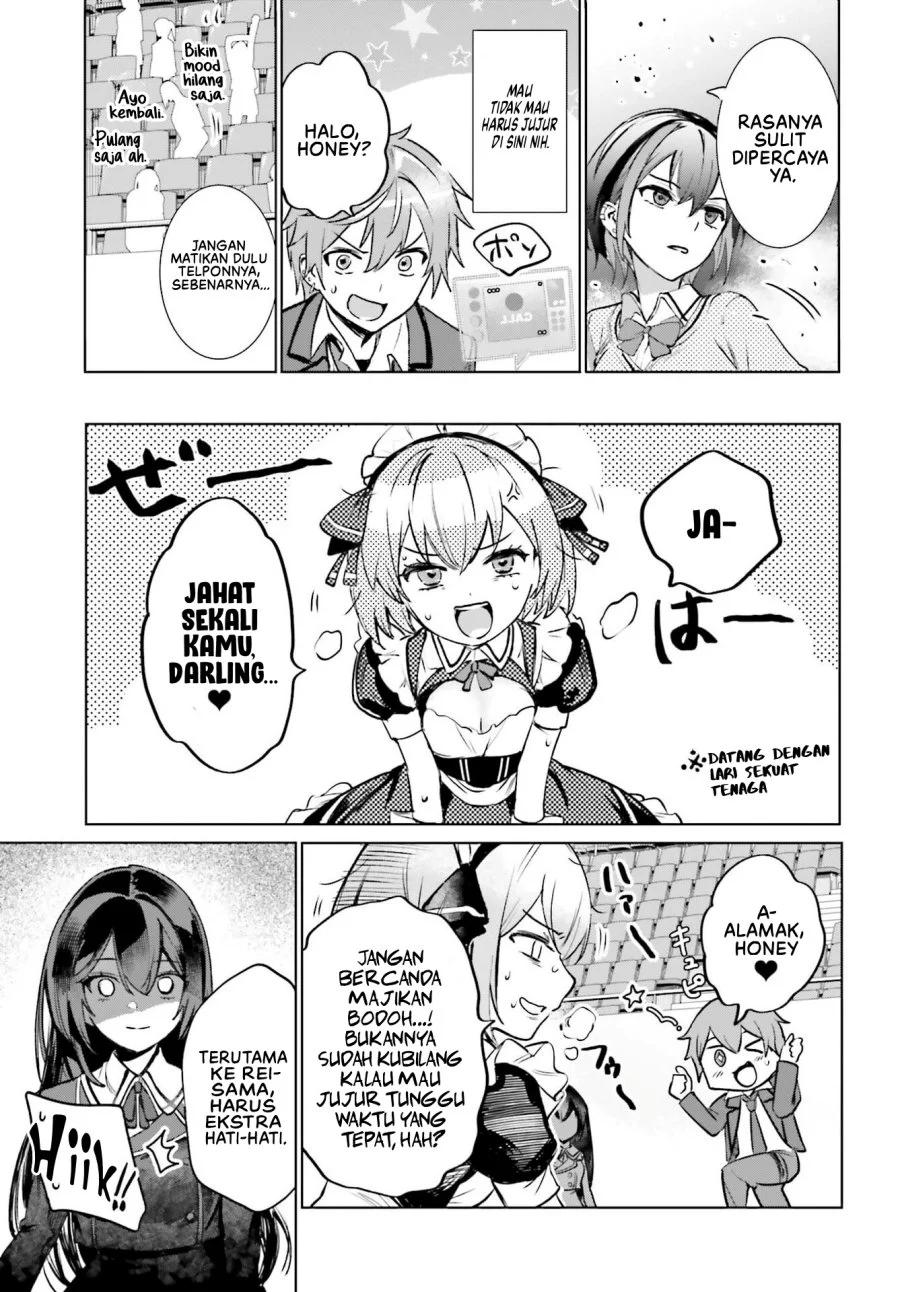 Danshi Kinsei Game Sekai de Ore ga Yarubeki Yuiitsu no Koto – Yuri no Ma ni Hasamaru Otoko to Shite Tensei shite shimaimashita Chapter 16 - halaman 20