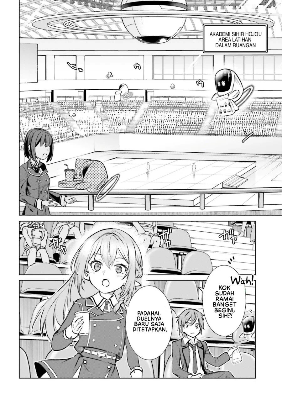 Danshi Kinsei Game Sekai de Ore ga Yarubeki Yuiitsu no Koto – Yuri no Ma ni Hasamaru Otoko to Shite Tensei shite shimaimashita Chapter 16 - halaman 3