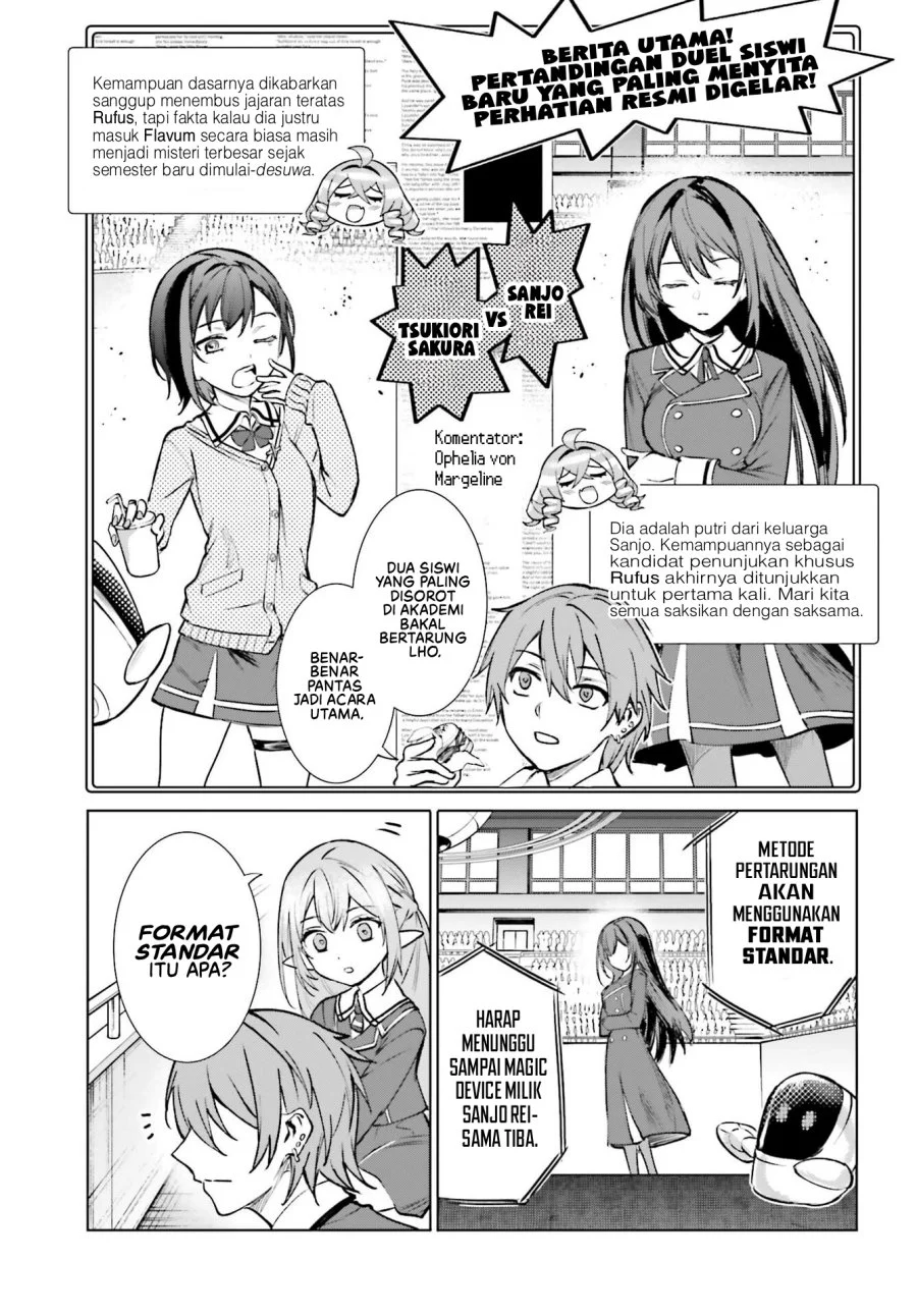 Danshi Kinsei Game Sekai de Ore ga Yarubeki Yuiitsu no Koto – Yuri no Ma ni Hasamaru Otoko to Shite Tensei shite shimaimashita Chapter 16 - halaman 4