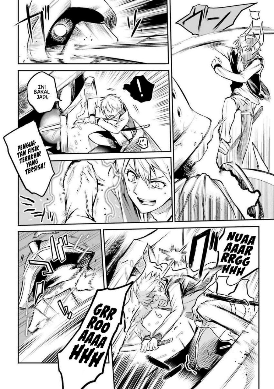 Danshi Kinsei Game Sekai de Ore ga Yarubeki Yuiitsu no Koto – Yuri no Ma ni Hasamaru Otoko to Shite Tensei shite shimaimashita Chapter 2 - halaman 29
