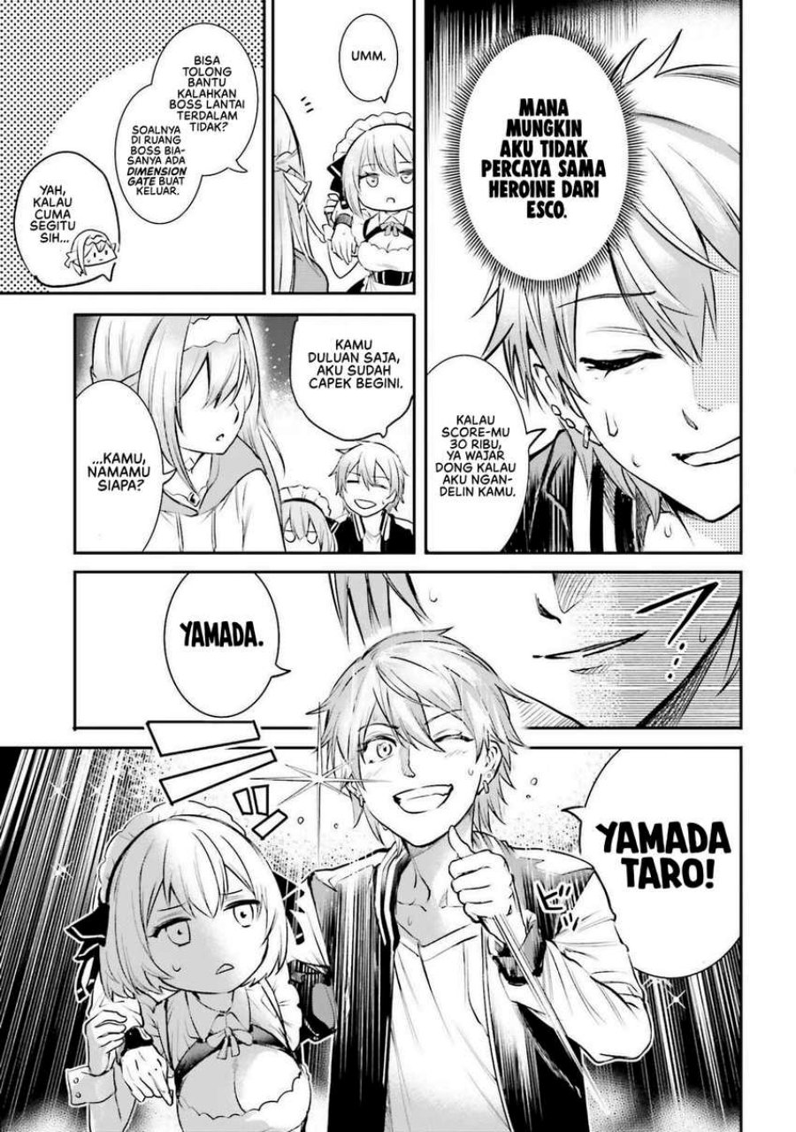 Danshi Kinsei Game Sekai de Ore ga Yarubeki Yuiitsu no Koto – Yuri no Ma ni Hasamaru Otoko to Shite Tensei shite shimaimashita Chapter 2 - halaman 34