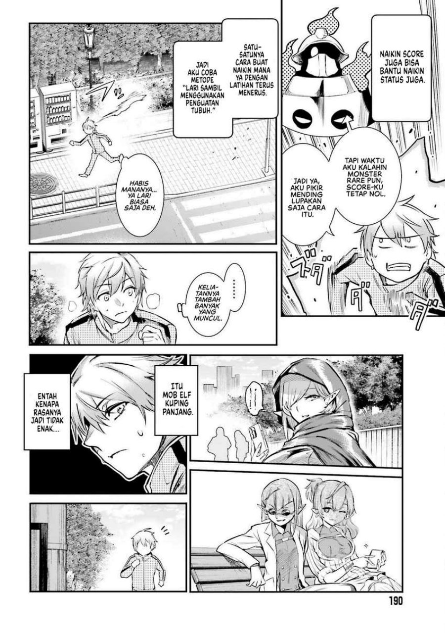 Danshi Kinsei Game Sekai de Ore ga Yarubeki Yuiitsu no Koto – Yuri no Ma ni Hasamaru Otoko to Shite Tensei shite shimaimashita Chapter 2 - halaman 39