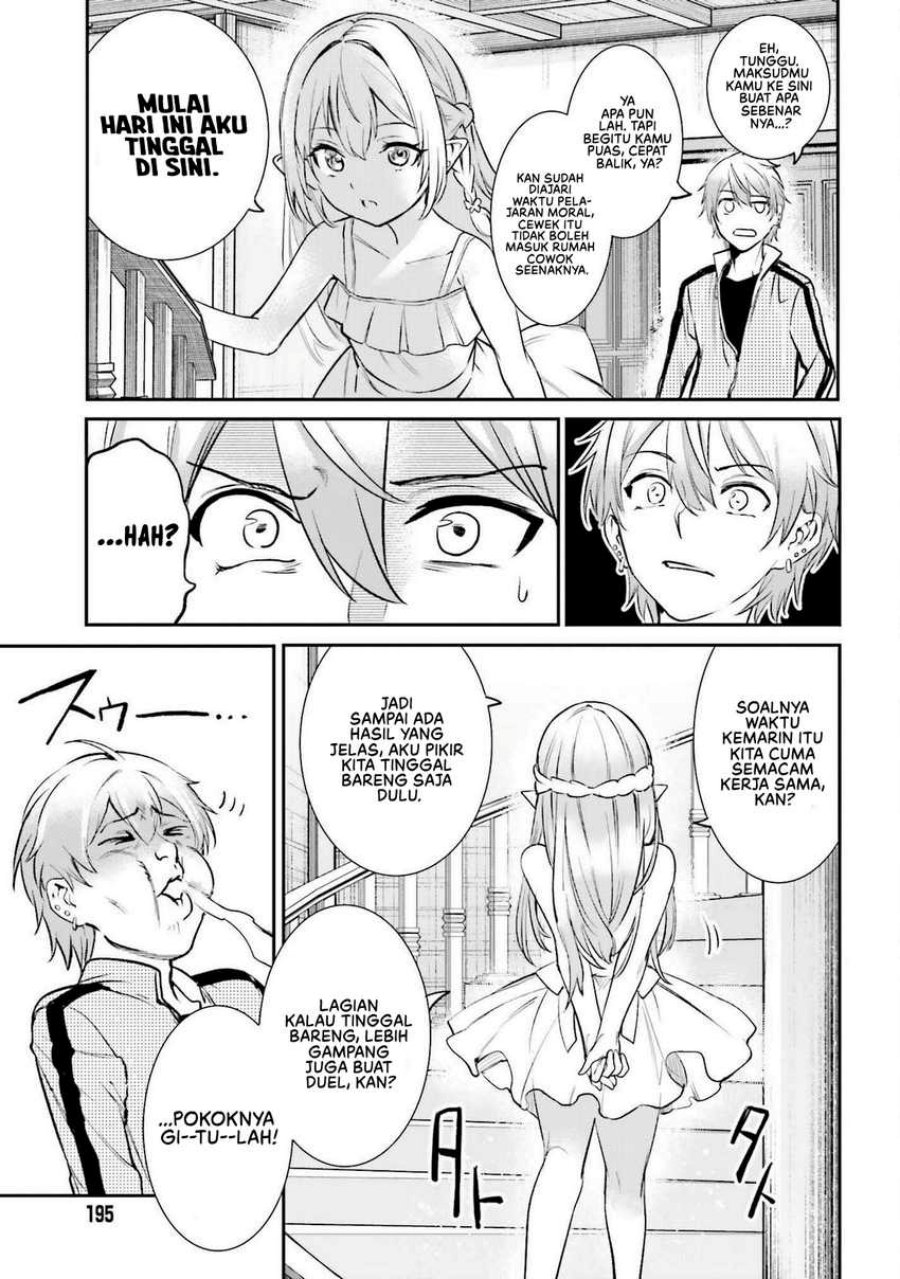 Danshi Kinsei Game Sekai de Ore ga Yarubeki Yuiitsu no Koto – Yuri no Ma ni Hasamaru Otoko to Shite Tensei shite shimaimashita Chapter 2 - halaman 44