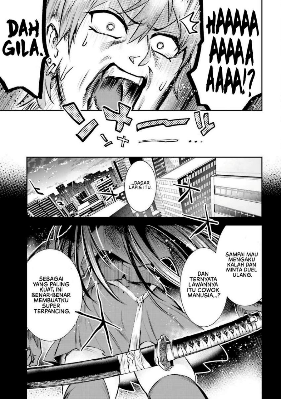 Danshi Kinsei Game Sekai de Ore ga Yarubeki Yuiitsu no Koto – Yuri no Ma ni Hasamaru Otoko to Shite Tensei shite shimaimashita Chapter 2 - halaman 46
