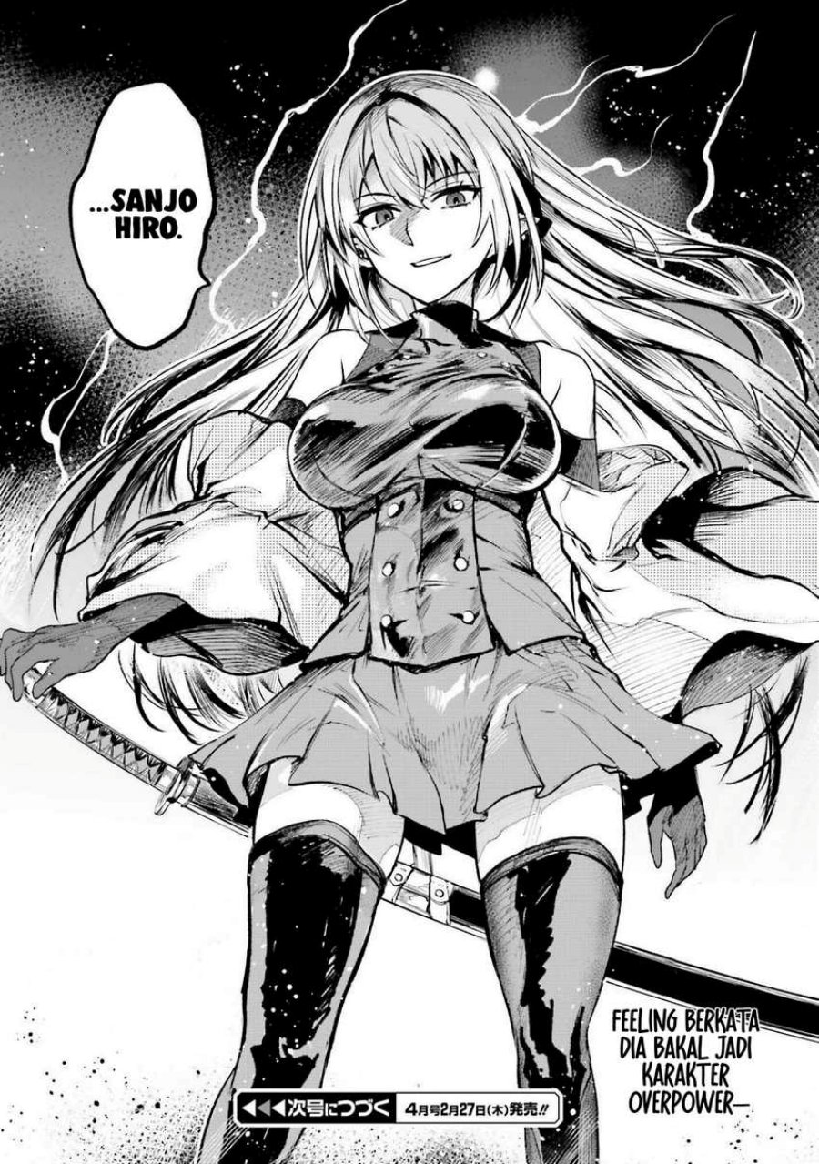 Danshi Kinsei Game Sekai de Ore ga Yarubeki Yuiitsu no Koto – Yuri no Ma ni Hasamaru Otoko to Shite Tensei shite shimaimashita Chapter 2 - halaman 47