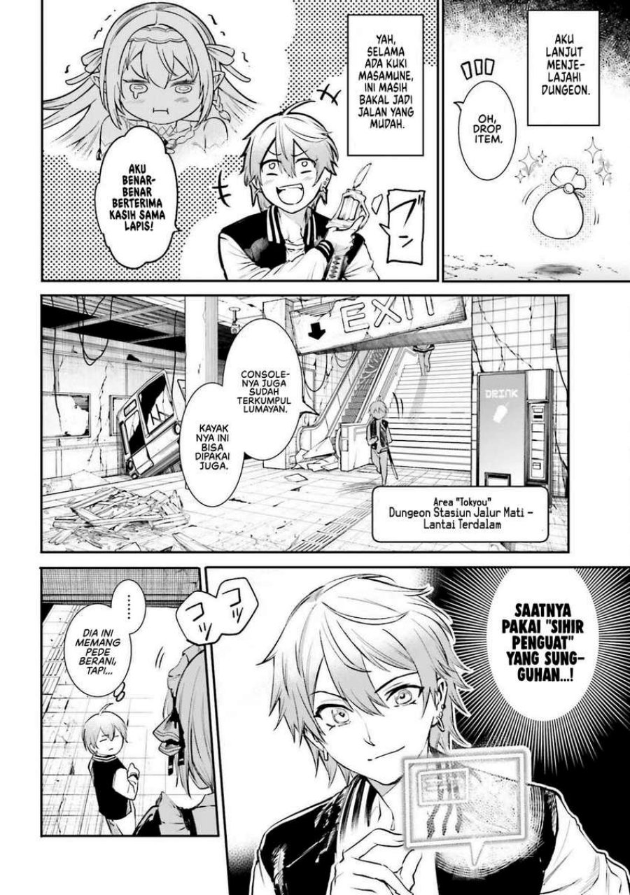 Danshi Kinsei Game Sekai de Ore ga Yarubeki Yuiitsu no Koto – Yuri no Ma ni Hasamaru Otoko to Shite Tensei shite shimaimashita Chapter 2 - halaman 5