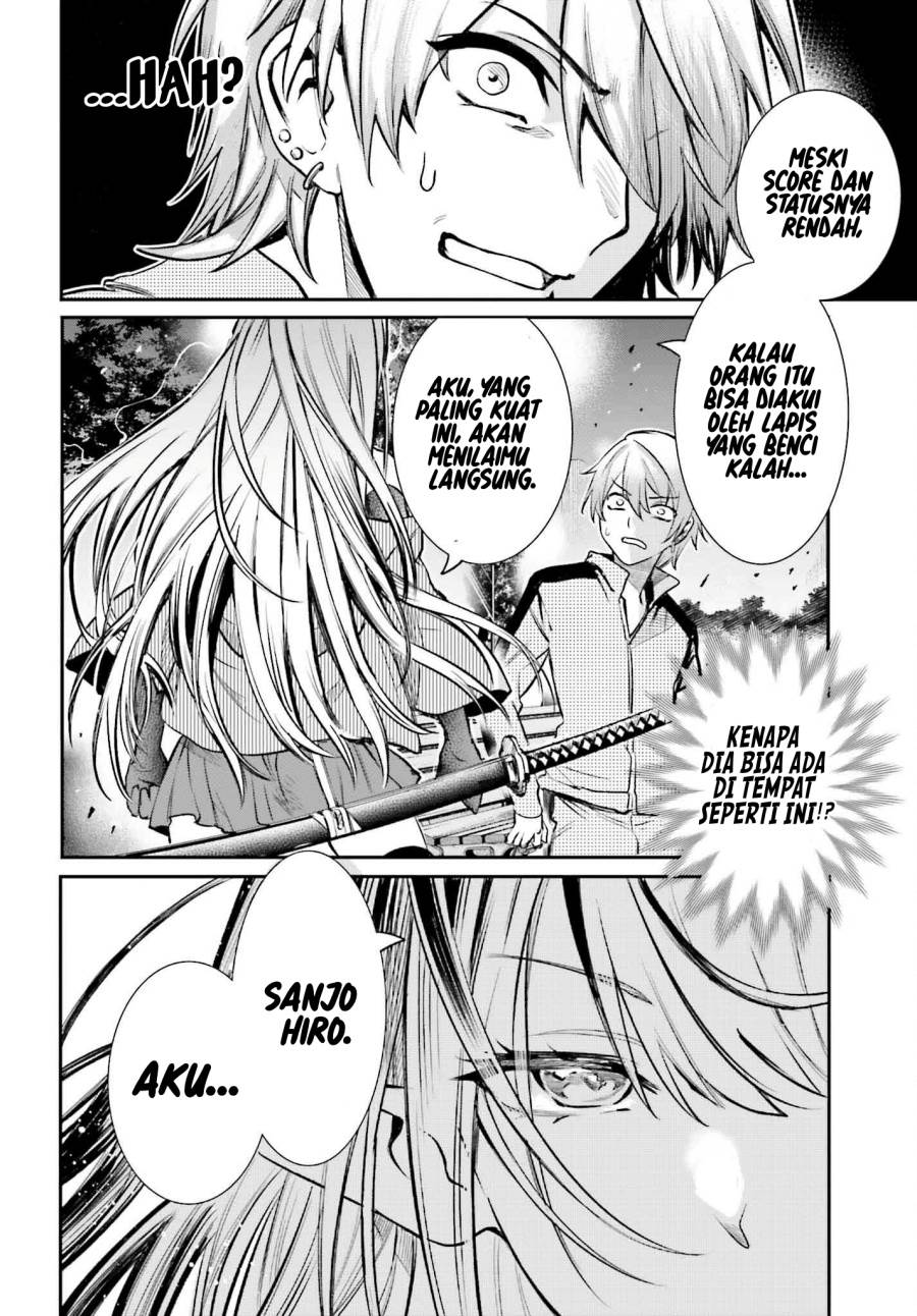 Danshi Kinsei Game Sekai de Ore ga Yarubeki Yuiitsu no Koto – Yuri no Ma ni Hasamaru Otoko to Shite Tensei shite shimaimashita Chapter 3 - halaman 13