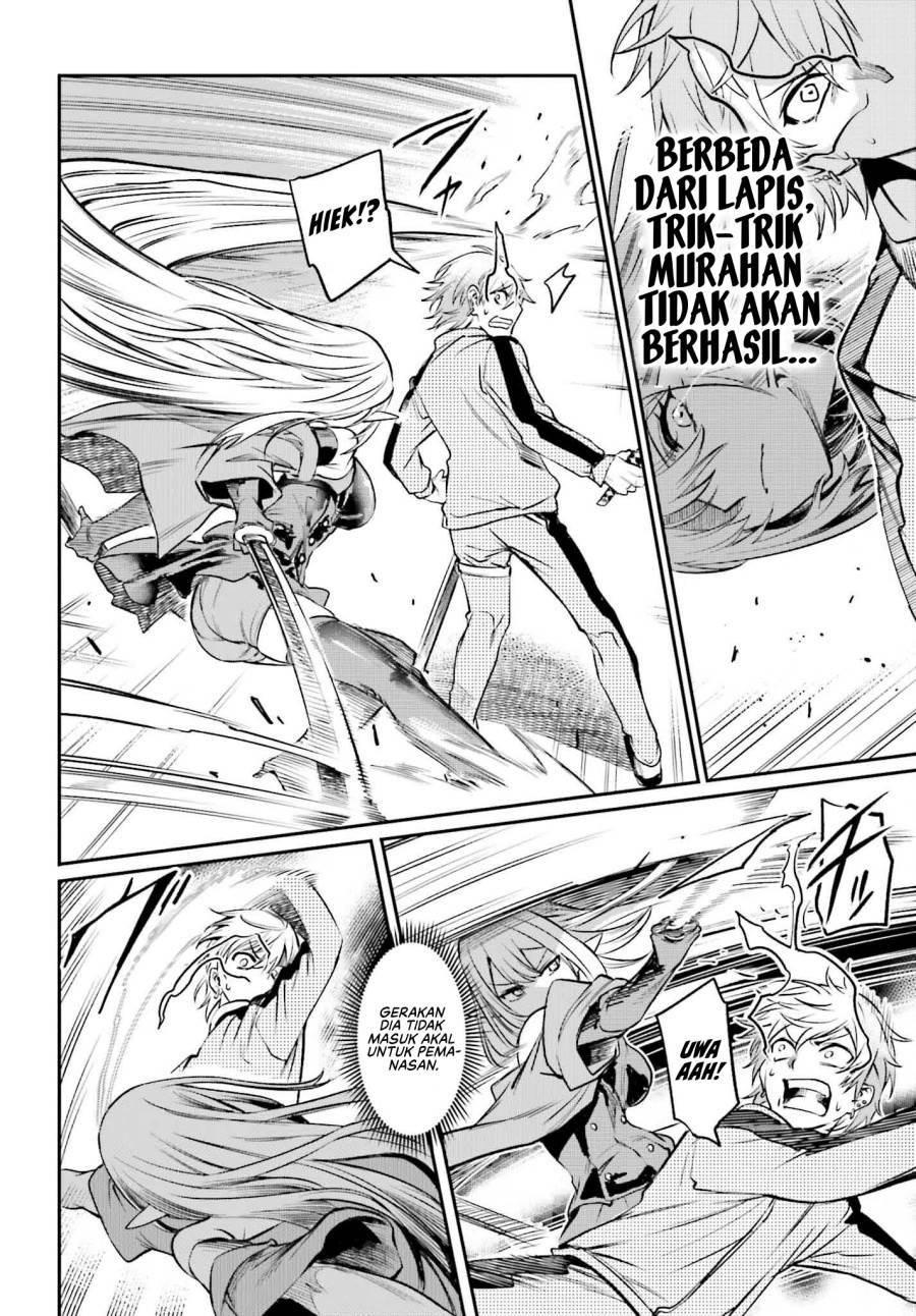 Danshi Kinsei Game Sekai de Ore ga Yarubeki Yuiitsu no Koto – Yuri no Ma ni Hasamaru Otoko to Shite Tensei shite shimaimashita Chapter 3 - halaman 21