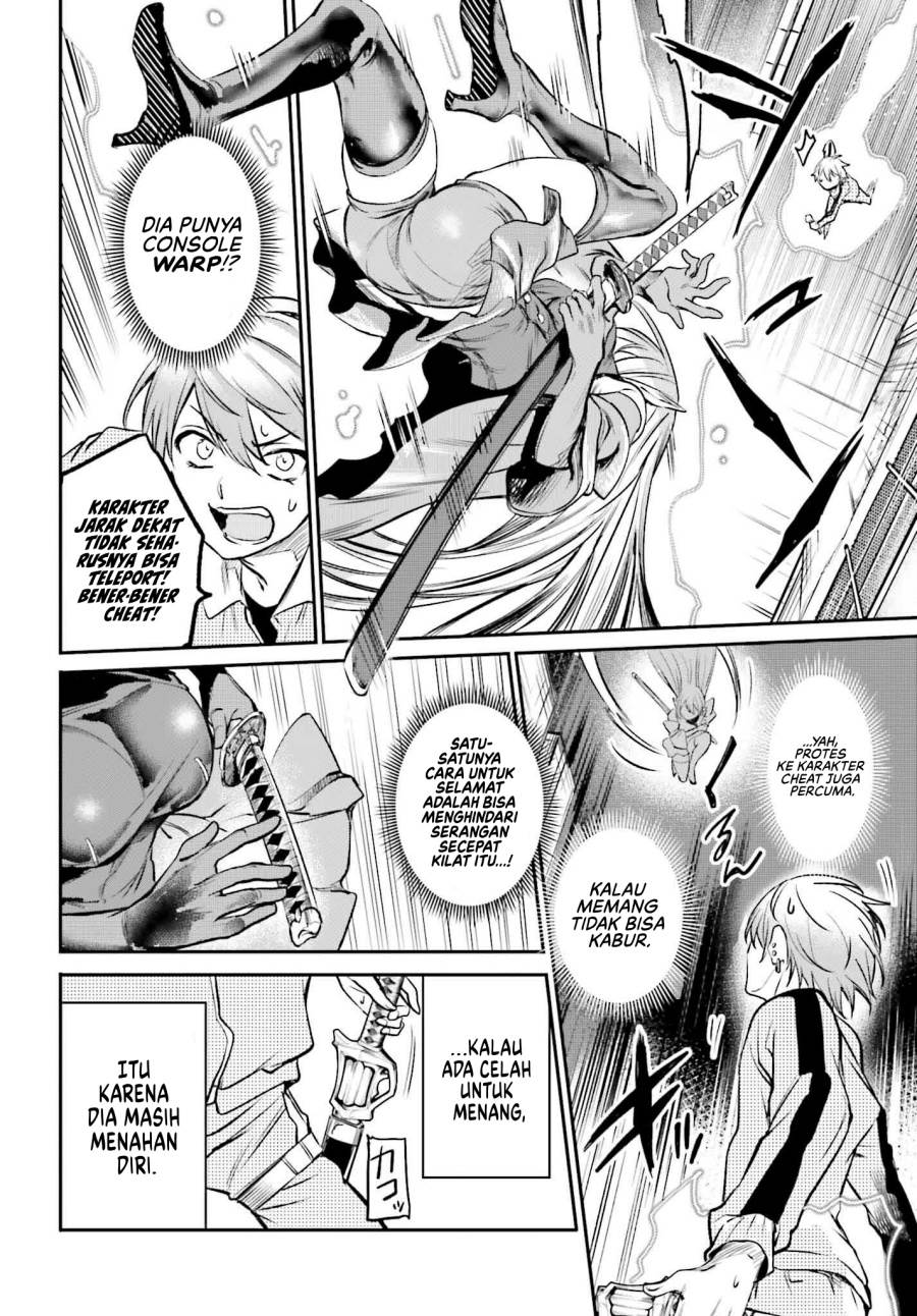 Danshi Kinsei Game Sekai de Ore ga Yarubeki Yuiitsu no Koto – Yuri no Ma ni Hasamaru Otoko to Shite Tensei shite shimaimashita Chapter 3 - halaman 25