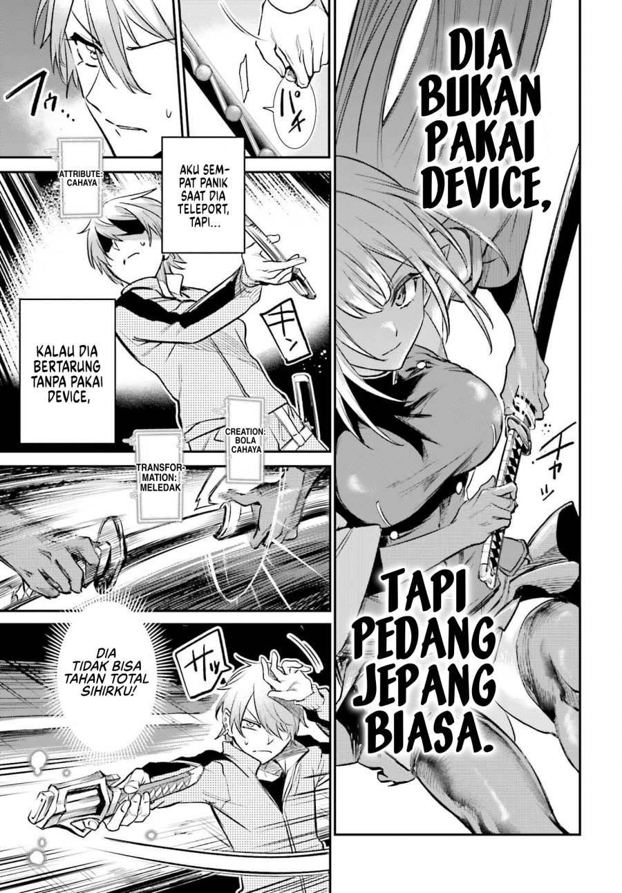 Danshi Kinsei Game Sekai de Ore ga Yarubeki Yuiitsu no Koto – Yuri no Ma ni Hasamaru Otoko to Shite Tensei shite shimaimashita Chapter 3 - halaman 26