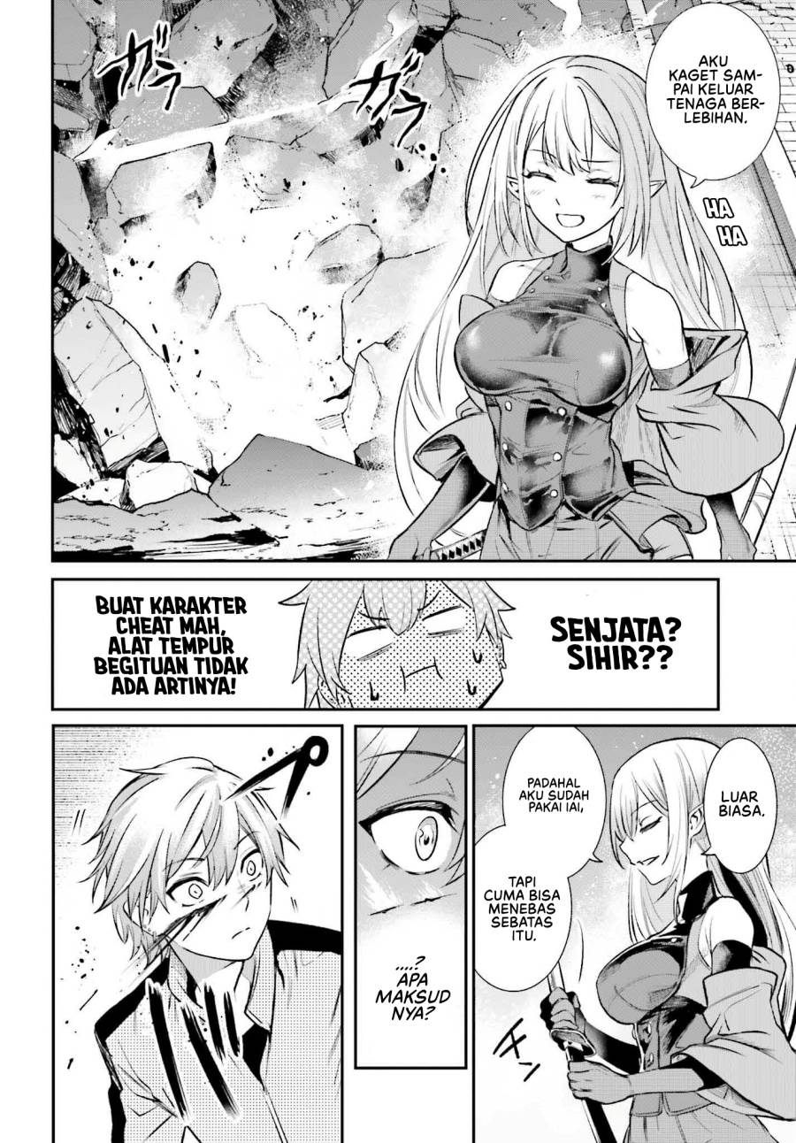 Danshi Kinsei Game Sekai de Ore ga Yarubeki Yuiitsu no Koto – Yuri no Ma ni Hasamaru Otoko to Shite Tensei shite shimaimashita Chapter 3 - halaman 29