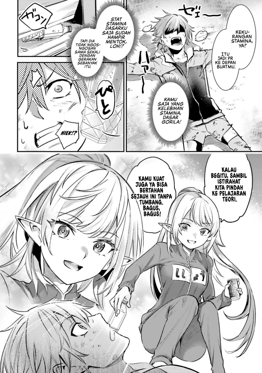 Danshi Kinsei Game Sekai de Ore ga Yarubeki Yuiitsu no Koto – Yuri no Ma ni Hasamaru Otoko to Shite Tensei shite shimaimashita Chapter 4 - halaman 17