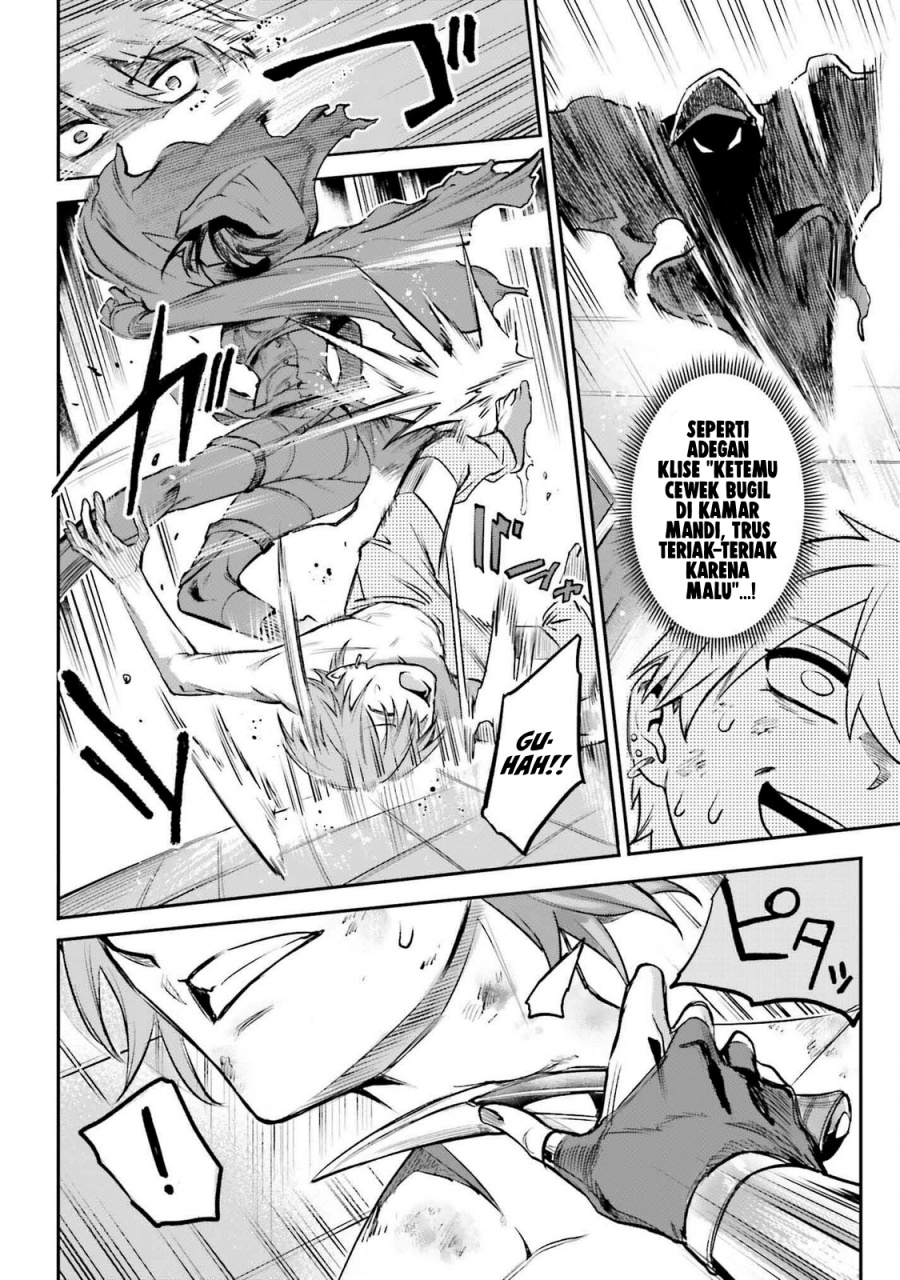 Danshi Kinsei Game Sekai de Ore ga Yarubeki Yuiitsu no Koto – Yuri no Ma ni Hasamaru Otoko to Shite Tensei shite shimaimashita Chapter 4 - halaman 25