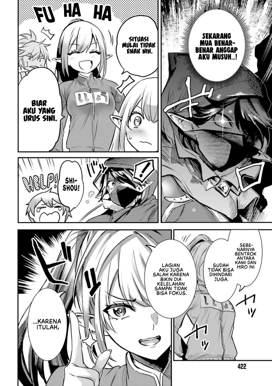 Danshi Kinsei Game Sekai de Ore ga Yarubeki Yuiitsu no Koto – Yuri no Ma ni Hasamaru Otoko to Shite Tensei shite shimaimashita Chapter 4 - halaman 29