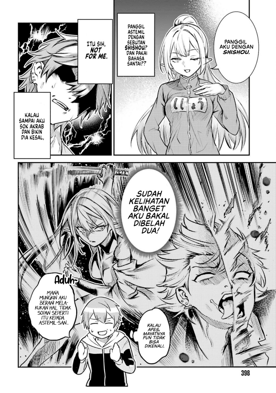 Danshi Kinsei Game Sekai de Ore ga Yarubeki Yuiitsu no Koto – Yuri no Ma ni Hasamaru Otoko to Shite Tensei shite shimaimashita Chapter 4 - halaman 5