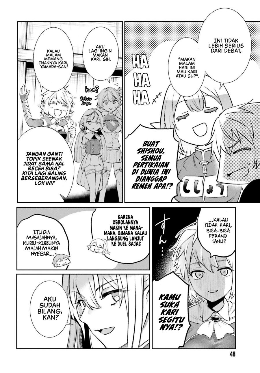 Danshi Kinsei Game Sekai de Ore ga Yarubeki Yuiitsu no Koto – Yuri no Ma ni Hasamaru Otoko to Shite Tensei shite shimaimashita Chapter 5 - halaman 11