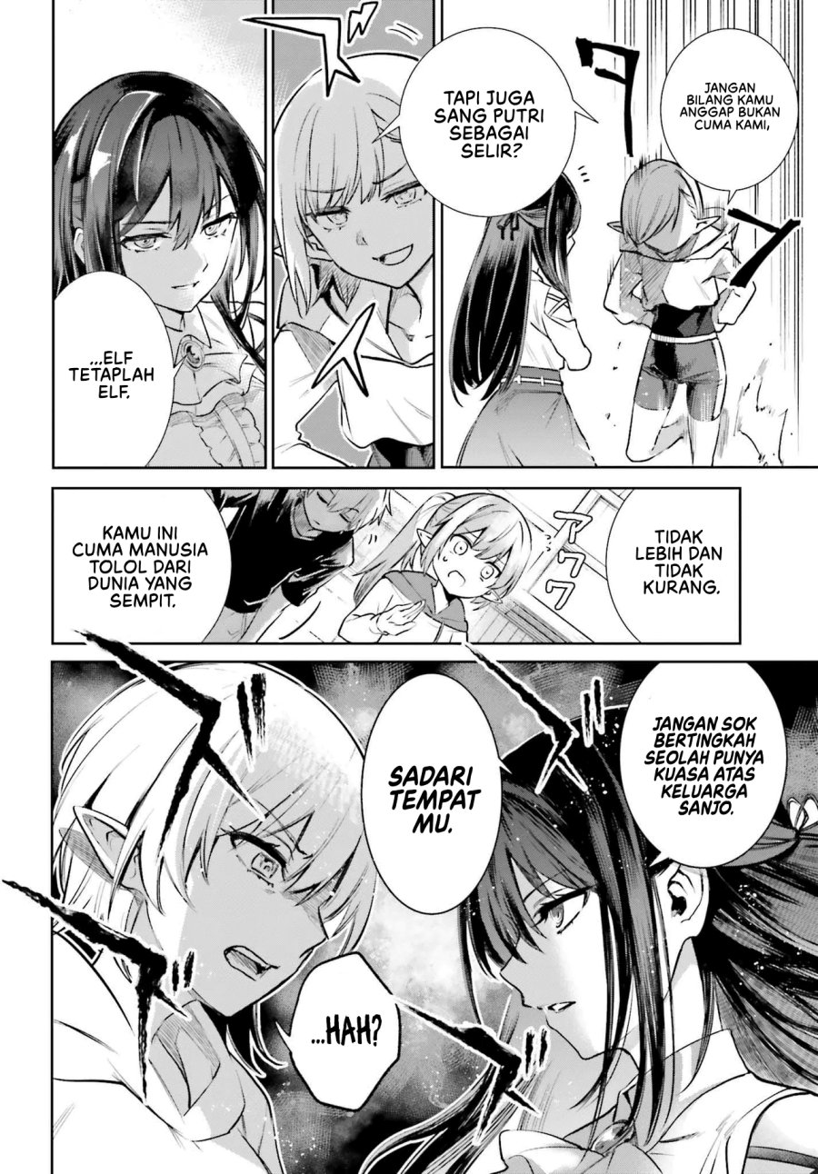 Danshi Kinsei Game Sekai de Ore ga Yarubeki Yuiitsu no Koto – Yuri no Ma ni Hasamaru Otoko to Shite Tensei shite shimaimashita Chapter 5 - halaman 5