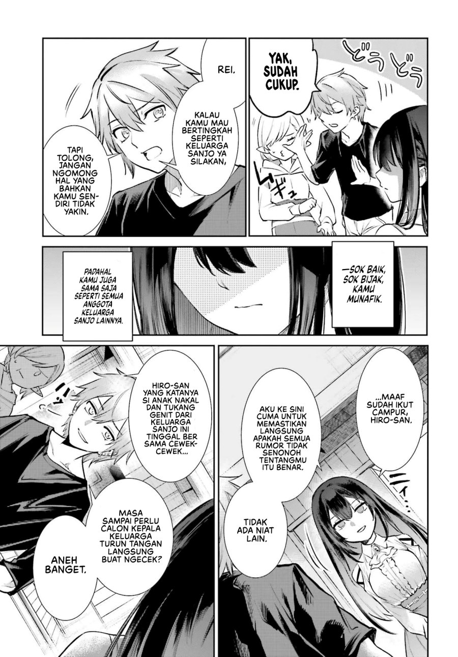 Danshi Kinsei Game Sekai de Ore ga Yarubeki Yuiitsu no Koto – Yuri no Ma ni Hasamaru Otoko to Shite Tensei shite shimaimashita Chapter 5 - halaman 6