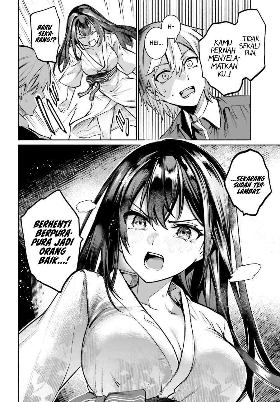 Danshi Kinsei Game Sekai de Ore ga Yarubeki Yuiitsu no Koto – Yuri no Ma ni Hasamaru Otoko to Shite Tensei shite shimaimashita Chapter 6 - halaman 33