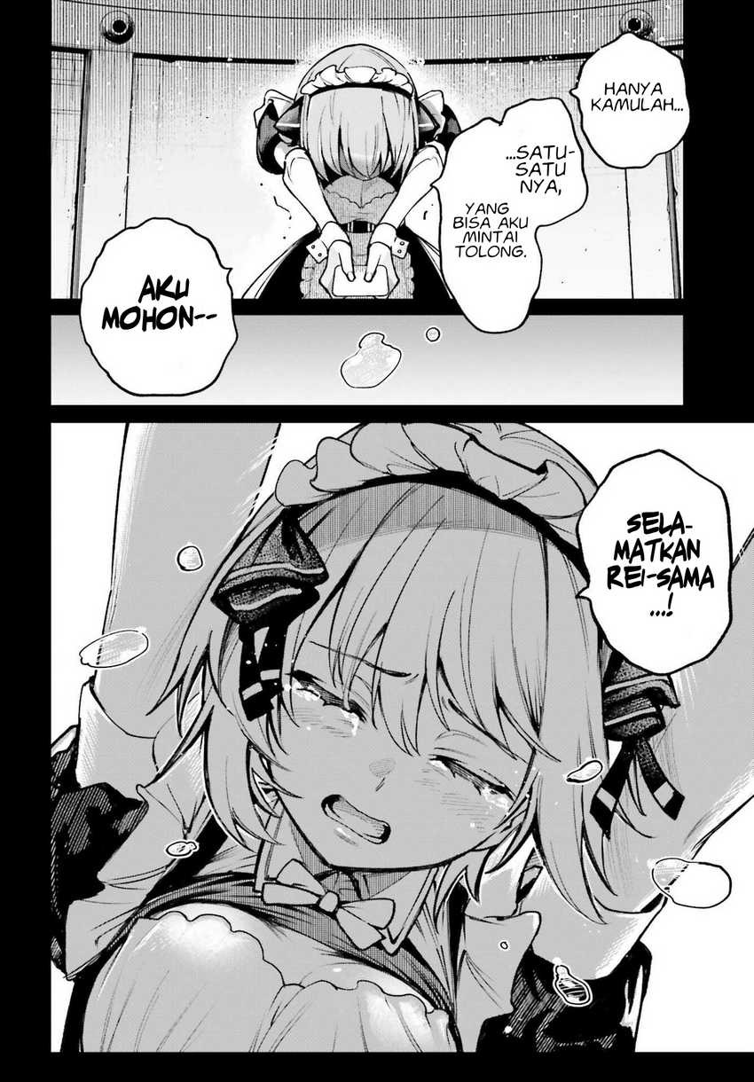 Danshi Kinsei Game Sekai de Ore ga Yarubeki Yuiitsu no Koto – Yuri no Ma ni Hasamaru Otoko to Shite Tensei shite shimaimashita Chapter 7 - halaman 13