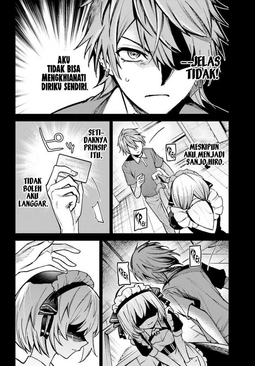 Danshi Kinsei Game Sekai de Ore ga Yarubeki Yuiitsu no Koto – Yuri no Ma ni Hasamaru Otoko to Shite Tensei shite shimaimashita Chapter 7 - halaman 15