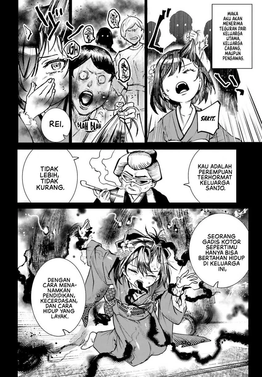 Danshi Kinsei Game Sekai de Ore ga Yarubeki Yuiitsu no Koto – Yuri no Ma ni Hasamaru Otoko to Shite Tensei shite shimaimashita Chapter 8 - halaman 13