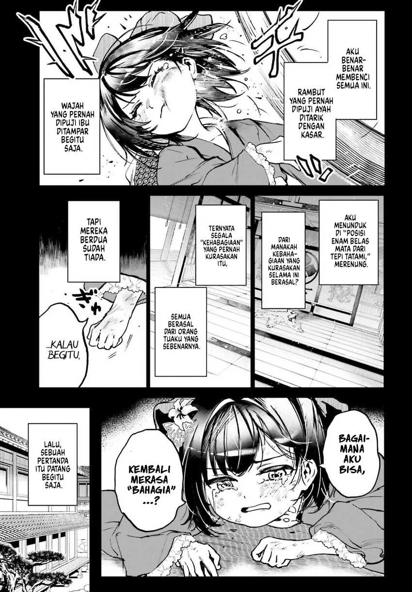 Danshi Kinsei Game Sekai de Ore ga Yarubeki Yuiitsu no Koto – Yuri no Ma ni Hasamaru Otoko to Shite Tensei shite shimaimashita Chapter 8 - halaman 14