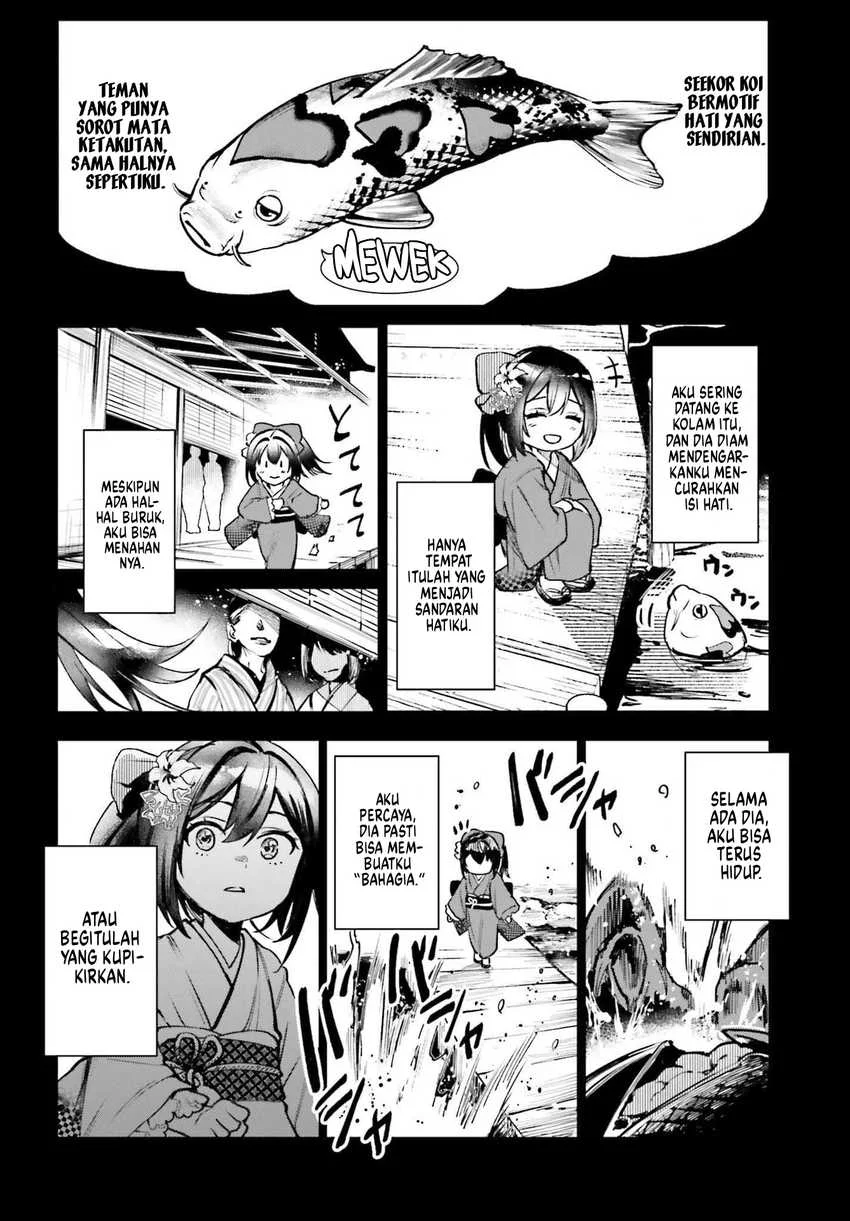 Danshi Kinsei Game Sekai de Ore ga Yarubeki Yuiitsu no Koto – Yuri no Ma ni Hasamaru Otoko to Shite Tensei shite shimaimashita Chapter 8 - halaman 15