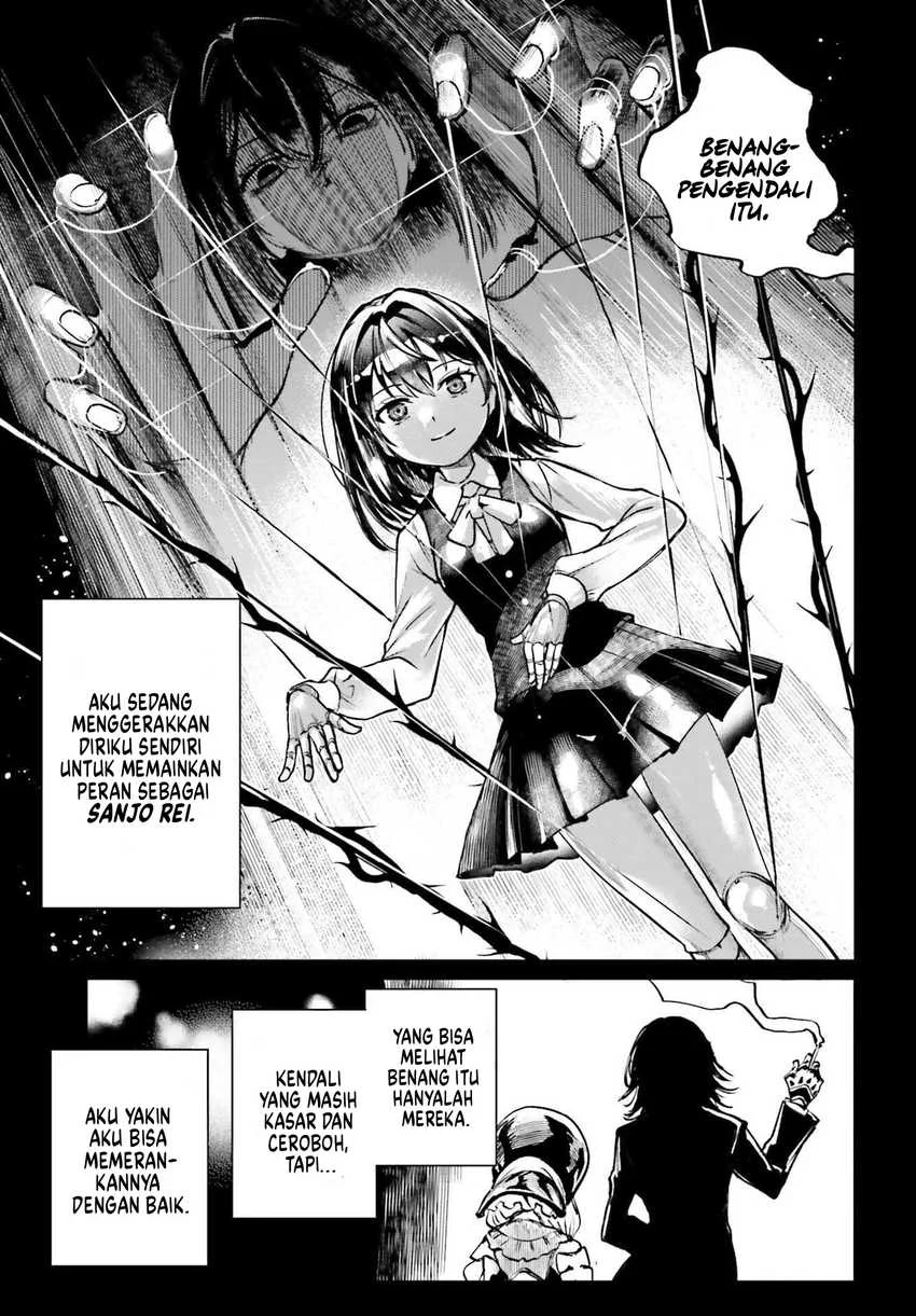 Danshi Kinsei Game Sekai de Ore ga Yarubeki Yuiitsu no Koto – Yuri no Ma ni Hasamaru Otoko to Shite Tensei shite shimaimashita Chapter 8 - halaman 20