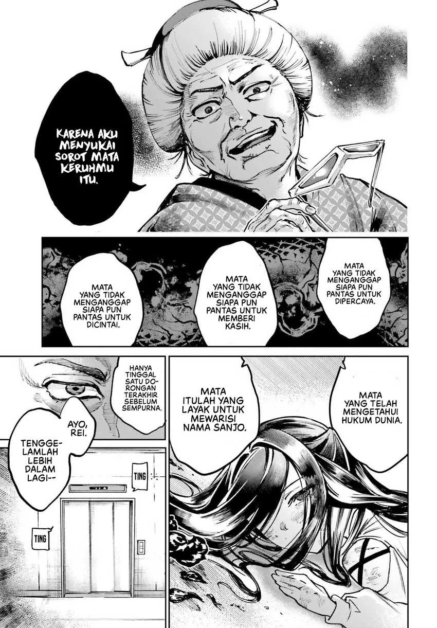 Danshi Kinsei Game Sekai de Ore ga Yarubeki Yuiitsu no Koto – Yuri no Ma ni Hasamaru Otoko to Shite Tensei shite shimaimashita Chapter 8 - halaman 28