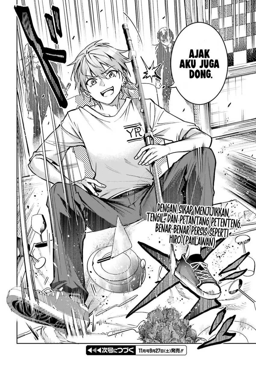 Danshi Kinsei Game Sekai de Ore ga Yarubeki Yuiitsu no Koto – Yuri no Ma ni Hasamaru Otoko to Shite Tensei shite shimaimashita Chapter 8 - halaman 31