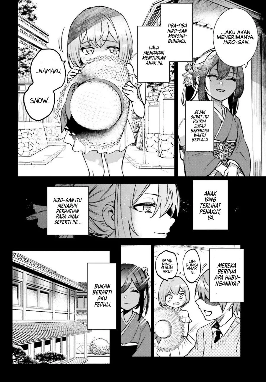 Danshi Kinsei Game Sekai de Ore ga Yarubeki Yuiitsu no Koto – Yuri no Ma ni Hasamaru Otoko to Shite Tensei shite shimaimashita Chapter 9 - halaman 11