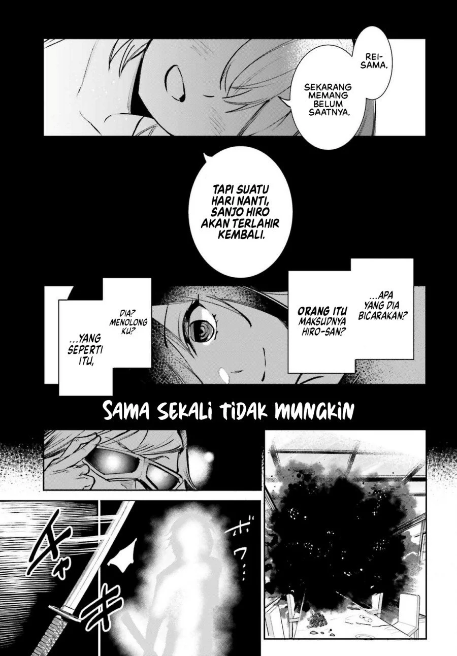 Danshi Kinsei Game Sekai de Ore ga Yarubeki Yuiitsu no Koto – Yuri no Ma ni Hasamaru Otoko to Shite Tensei shite shimaimashita Chapter 9 - halaman 16