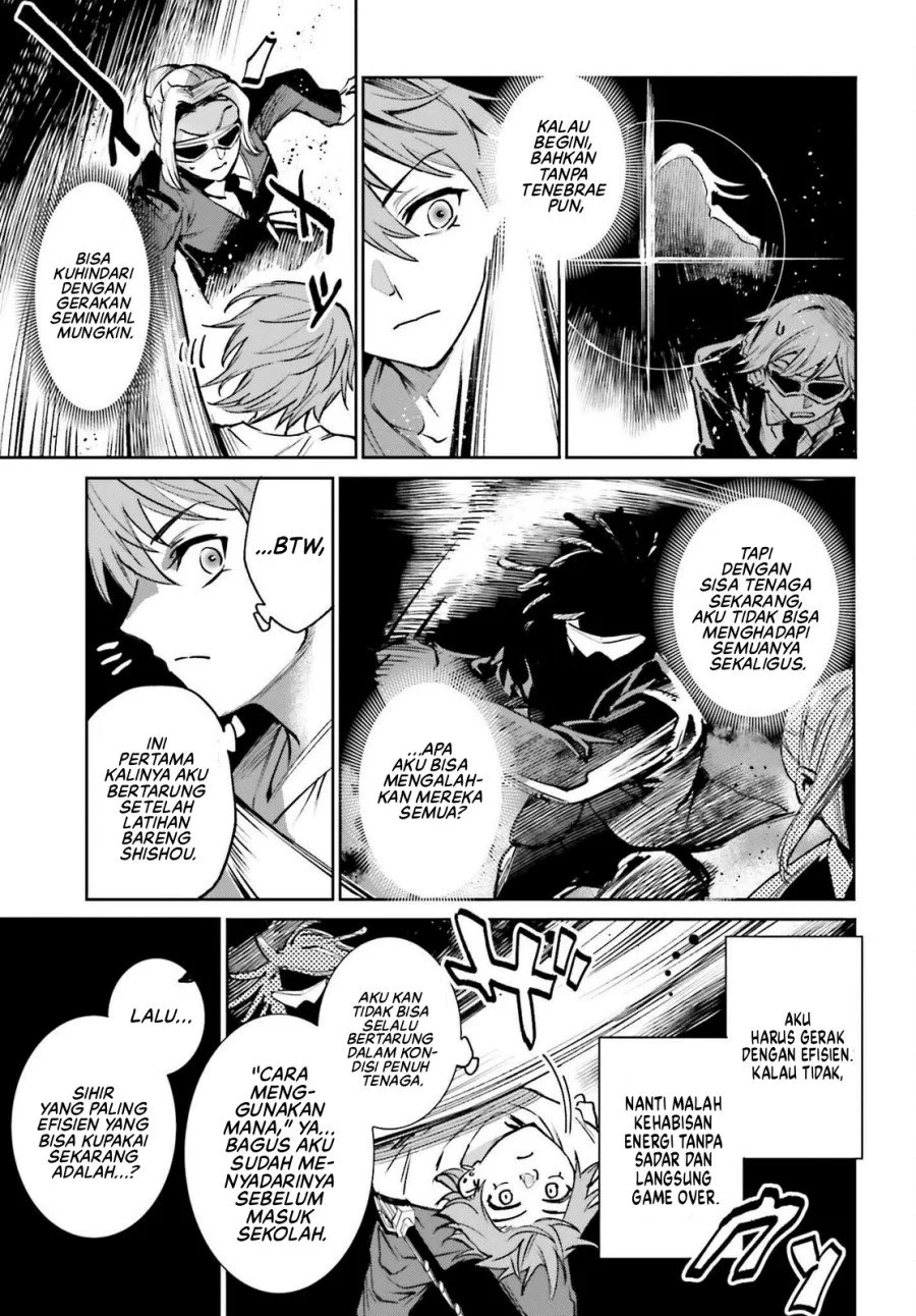 Danshi Kinsei Game Sekai de Ore ga Yarubeki Yuiitsu no Koto – Yuri no Ma ni Hasamaru Otoko to Shite Tensei shite shimaimashita Chapter 9 - halaman 18